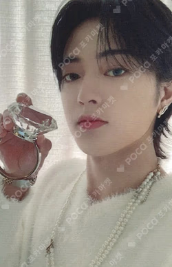 NIGHTGARDEN TREASURE PVC COVER NOTE