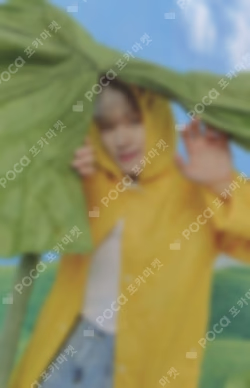 SEVENTEENTH HEAVEN Carat Ver.