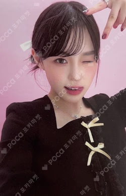 Magic Hour Beloved ver.