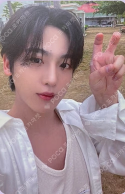 Love Pt.3 : Eternally KISSENT