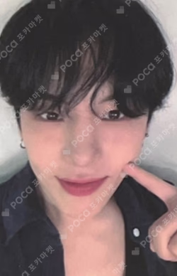 Love Pt.3 : Eternally KTOWN4U