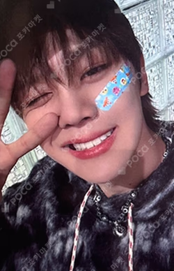 MELTING POINT PHOTOBOOK ver. JUMP UP LUCKY DRAW