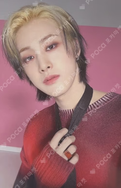 Love Pt.1 : First Love Love With RUi ver.