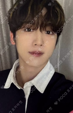 Love Pt.3 : Eternally EVERLINE