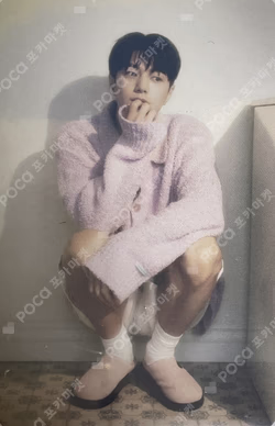 2023 KIM MYUNG SOO (L) FAN MEETING PRISM TRADING CARD