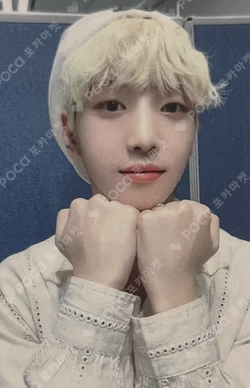 HOUSE OF TRICKY : HOW TO PLAY WITHMUU LUCKY DRAW YUJUN photocard image