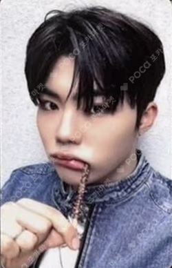 MELTING POINT PHOTOBOOK ver. WITHMUU LUCKY DRAW
