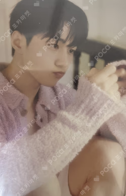 2023 KIM MYUNG SOO (L) FAN MEETING PRISM TRADING CARD