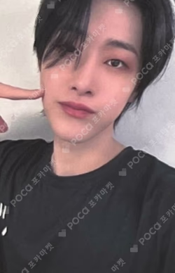 Love Pt.3 : Eternally KTOWN4U