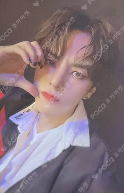 Love Pt.1 : First Love START OF LOVE ver.