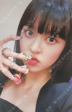 Ad Mare Sound Wave/Shopee