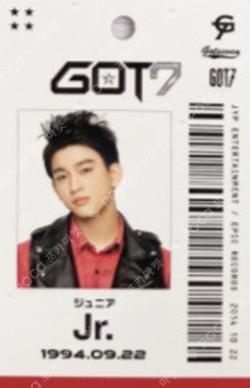 AROUND THE WORLD LIMITED 