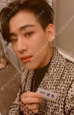 Call My Name BamBam photocard image