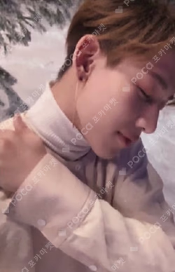 Present : YOU & ME  BamBam photocard image