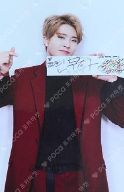 FLIGHT LOG : ARRIVAL YOUNGJAE photocard image