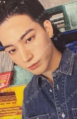 GOT7