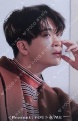 Present : YOU & ME  YOUNGJAE photocard image