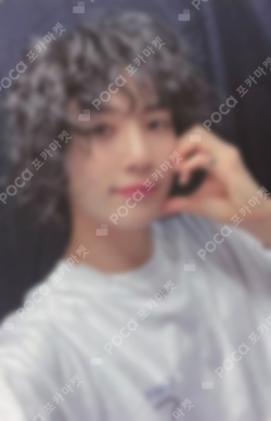 Pocamarket, Seventeen JEONGHAN FML YIZHIYU K-pop Photocard