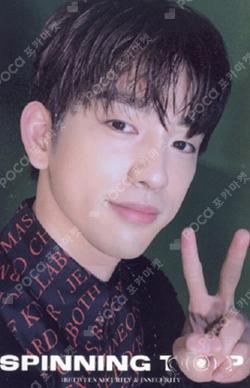 SPINNING TOP ParkJinYoung photocard image