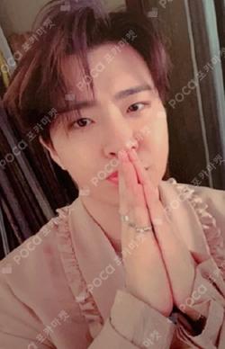 Present : YOU YOUNGJAE photocard image