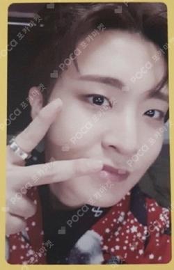 Eyes On You Eyes Ver.  YOUNGJAE photocard image