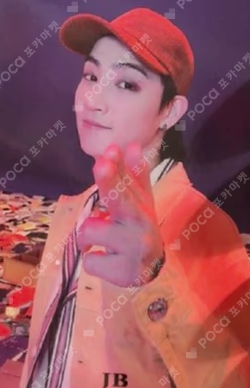 Present : YOU JAY B photocard image