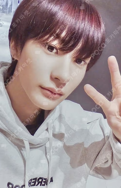 Get A Guitar KPOP MERCH