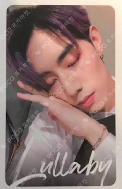 Present : YOU Mark photocard image