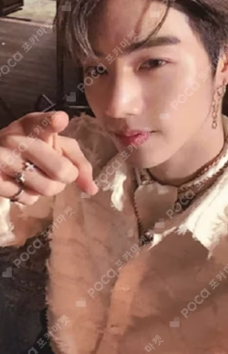 Present : YOU & ME  Mark photocard image