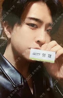 Call My Name YOUNGJAE photocard image