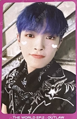 THE WORLD EP.2 : OUTLAW BROADCAST