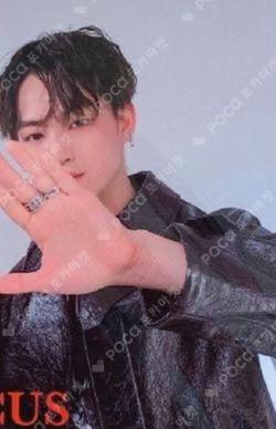 FOCUS JAY B photocard image