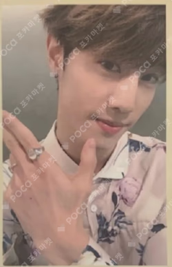 Present : YOU & ME  Mark photocard image