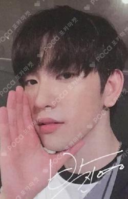 Present : YOU ParkJinYoung photocard image