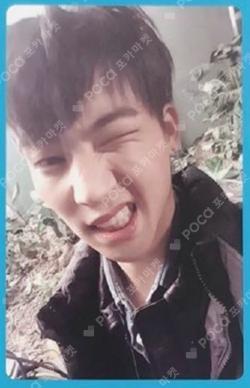 Eyes On You You Ver.  JAY B photocard image