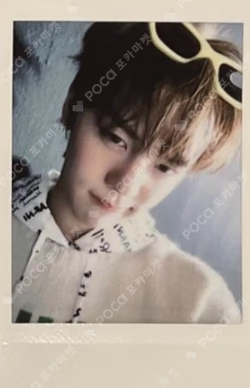 MELTING POINT TOWER RECORDS