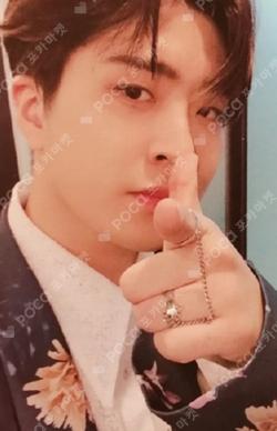 Present : YOU & ME  YOUNGJAE photocard image