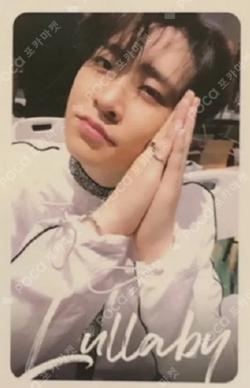 Present : YOU YOUNGJAE photocard image