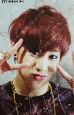 Got it? Mark photocard image