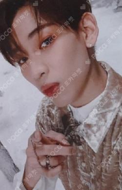 Present : YOU & ME  BamBam photocard image