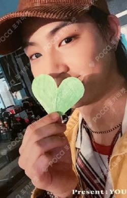 Present : YOU JAY B photocard image