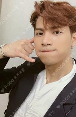 Call My Name Jackson photocard image