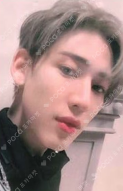B KTOWN4U LUCKY DRAW