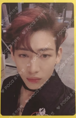 Eyes On You Eyes Ver. 