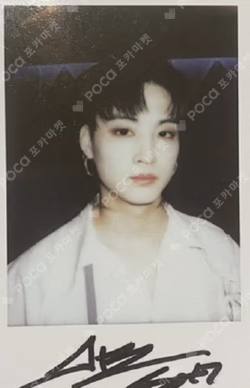 Breath of Love : Last Piece