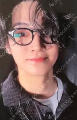 Def. - LOVE JAY B photocard image