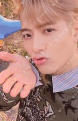 Breath of Love : Last Piece Jackson photocard image