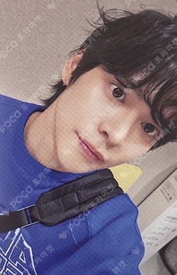 Get A Guitar KPOP MERCH