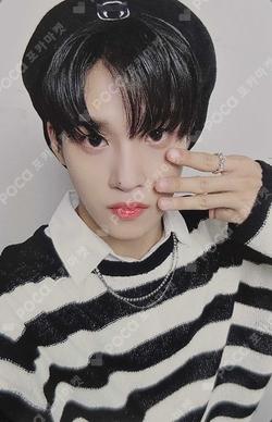 HOUSE OF TRICKY : HOW TO PLAY APPLEMUSIC