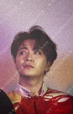 Eyes On You  YOUNGJAE photocard image